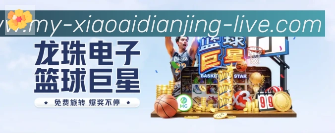 App 示例图
